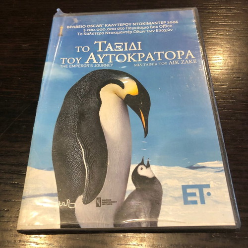 DVD collection used with National Geographic and BBC documentaries