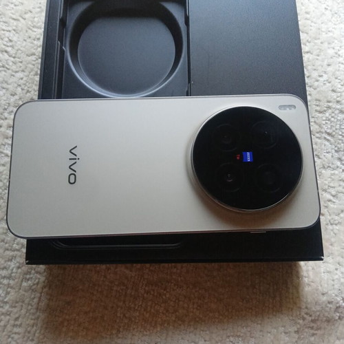 Vivo X300 Pro smartphone 12/256GB, beige, Android