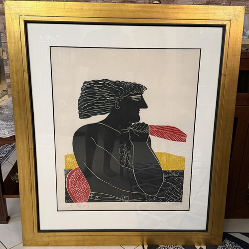 Alekos Fasianos silkscreen print