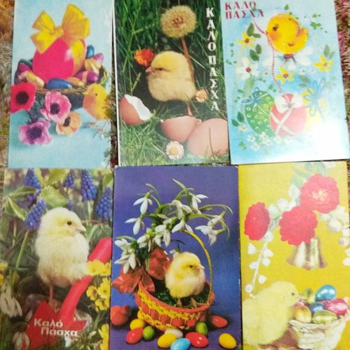 Vintage Easter cards new, set of 17 pieces