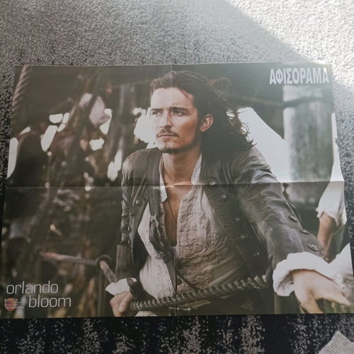 Orlando Bloom/Hugh Jackman double-sided poster like new