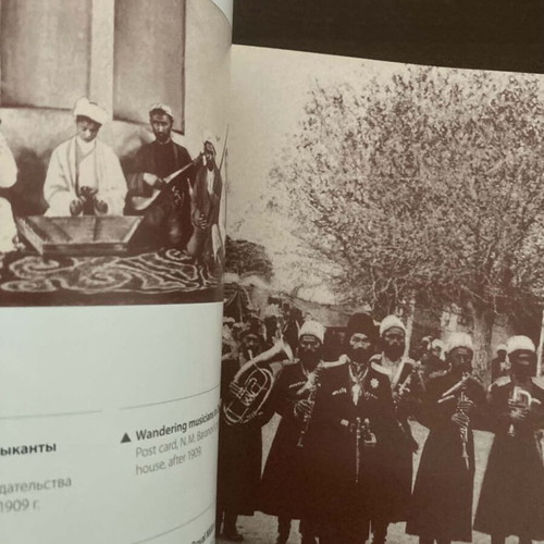 The Old Bukhara book like new, English