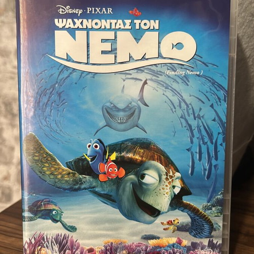 Finding Nemo Disney DVD new, dubbed