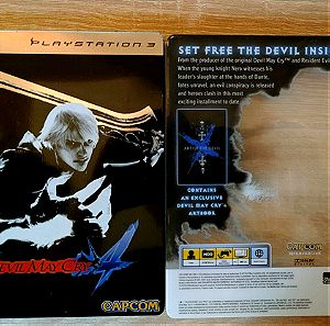 Devil May Cry 4 : Collector's Edition (PS3)