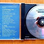  Γιάννης Πάριος - Οδοιπόρος αισθημάτων (15 κρυφά τραγούδια) cd