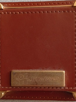 Memo pad holder leather with Esselte Contacta Notes like new