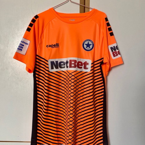 Atromitos jersey new Matchworn Laurentiu Branescu size XL
