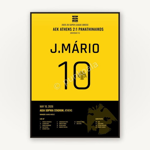 AEK Football Poster A3 with Frame new