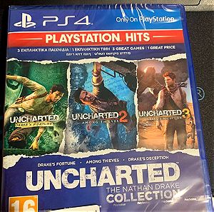 PS4 uncharted στα ελληνικά και κλειστό το κουτί