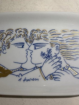 Декоративна порцеланова чиния Алекос Фасианос нова, 9x13.5 см