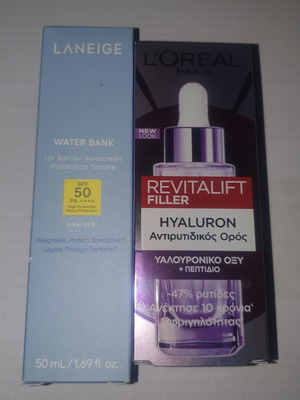 Loreal Laneige set new