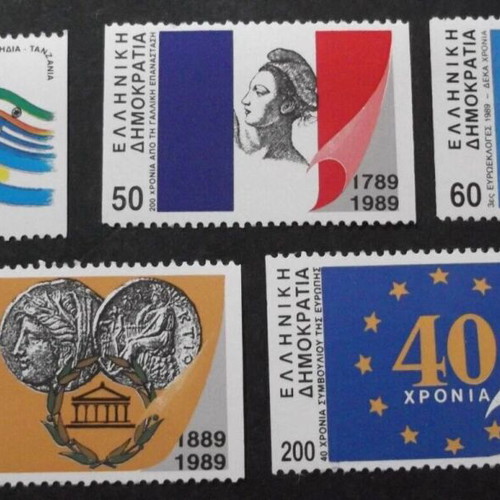 1989 International Anniversaries Stamps new, set of 5