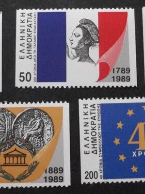 1989 International Anniversaries Stamps new, set of 5