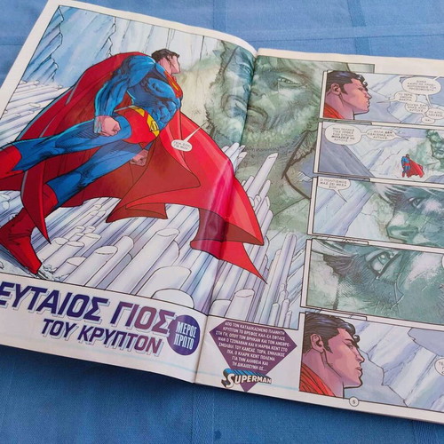 Superman The Last Son of Krypton collectible comic used