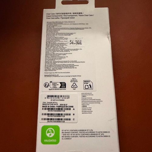Galaxy Z Flip6 Αυθεντική Διάφανη Θήκη Καινούργια