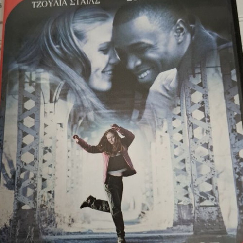 Save the Last Dance DVD used, with subtitles