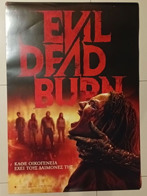 Evil Dead Burn Movie Poster new 70cm x 100cm
