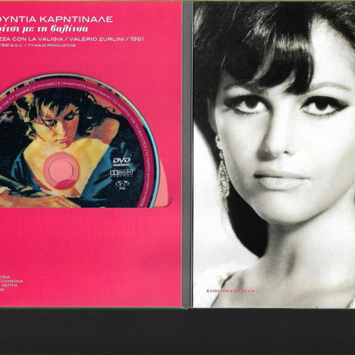 The Italian Women box set 5 DVDs new with subtitles