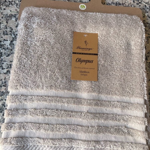 Pennie face towel beige new, 50x90, 100% cotton