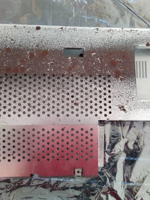 Amiga 500 metal shielding used