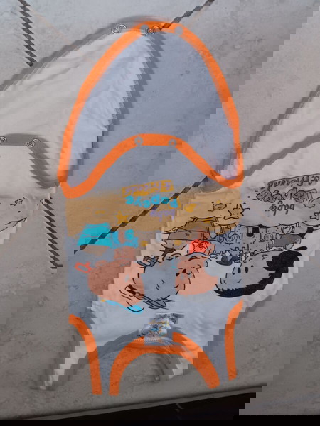 Βρεφική Φόρμα