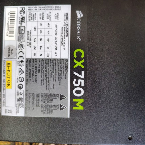 Corsair CX750M 750W 80 Plus Bronze power supply semi modular like new