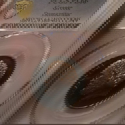 10 δραχμες  2000 prooflike, PCGS PL66