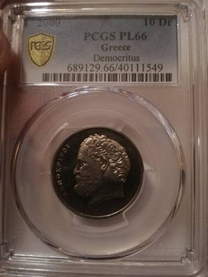 10 δραχμες  2000 prooflike, PCGS PL66
