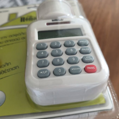 Wired alarm with telephone notification and built-in siren new