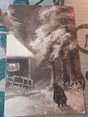 Συλλεκτική vintage καρτ ποστάλ c. 1910 με γαλλικό λογοτεχνικό γνωμικό