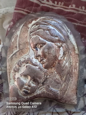 Religious icons like new, assorted collection