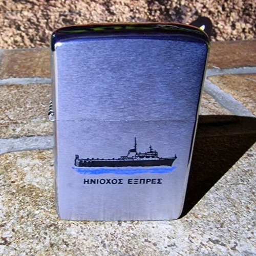 Zippo lighter 1979 Greek Navy Ferrie Ship Iniohos Express like new