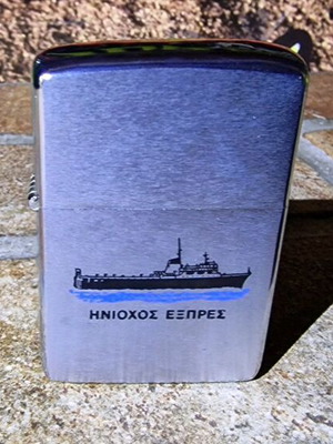 Zippo lighter 1979 Greek Navy Ferrie Ship Iniohos Express like new