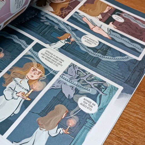 Classics in Comic The Secret Garden used
