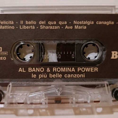 Κασέτα Al Bano & Romina Power Le Piu Belle Canzoni μεταχειρισμένη, stereo