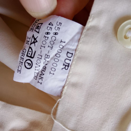 Dur dress shirt beige L/XL like new