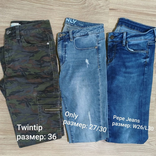 Branded women's jeans like new, various sizes and brands