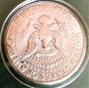 Επετειακό νόμισμα με την εικόνα του Τζον Φ. Κένεντι. Μισό δολάριο από το 1964. Ασημένιο.