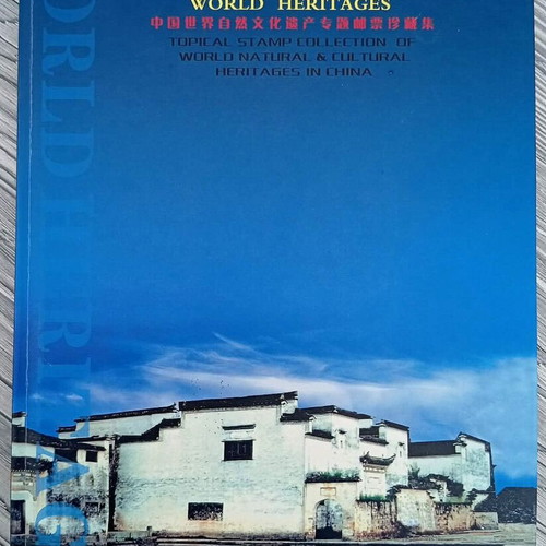 Album topical stamp collection of UNESCO heritage sites in China new