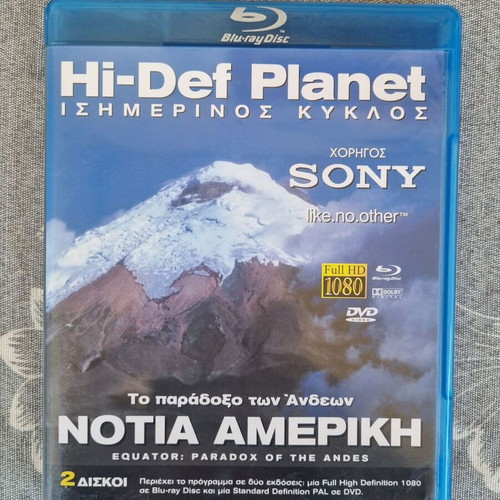 Hi-Def Planet Equator Paradox of the Andes Blu-Ray like new