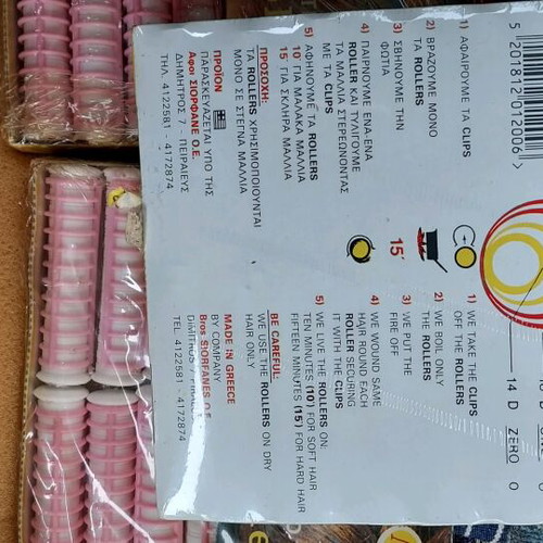 Heated hair rollers new, unused, various sizes