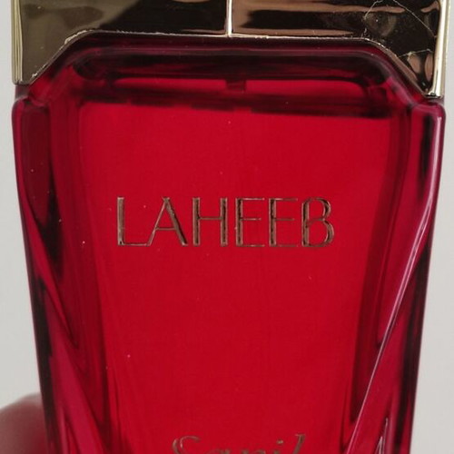 Laheeb Eau de Parfum 100ml like new, Sapil