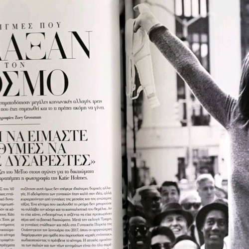 Harper's Bazaar Issue 257 February 2019 Like New