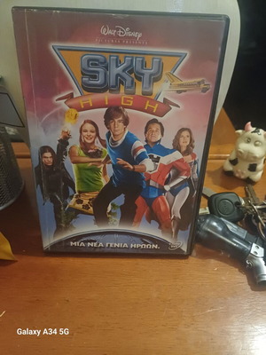 Sky High DVD like new with subtitles