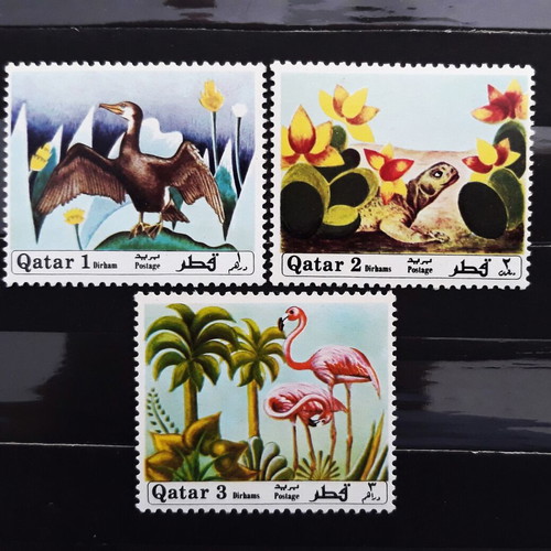 Qatar 1971 Shore Birds Flamingos Stamps new, set of 3
