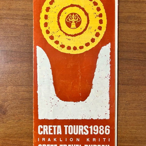 Creta Tours 1986 brochure like new, Heraklion Crete