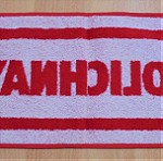  Stolichnaya βότκα παλιά διαφημιστική πετσέτα