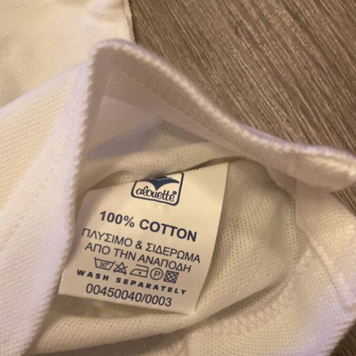 Polo shirt Alouette white 6 months new with tag