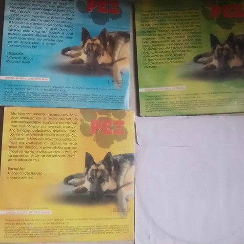 SET OF 3 REX DVDS REX MOVIES FAMILY POLICE SERIES