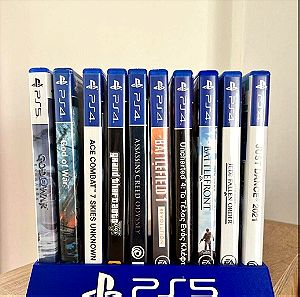 PS5 Βάση για παιχνίδια PlayStation